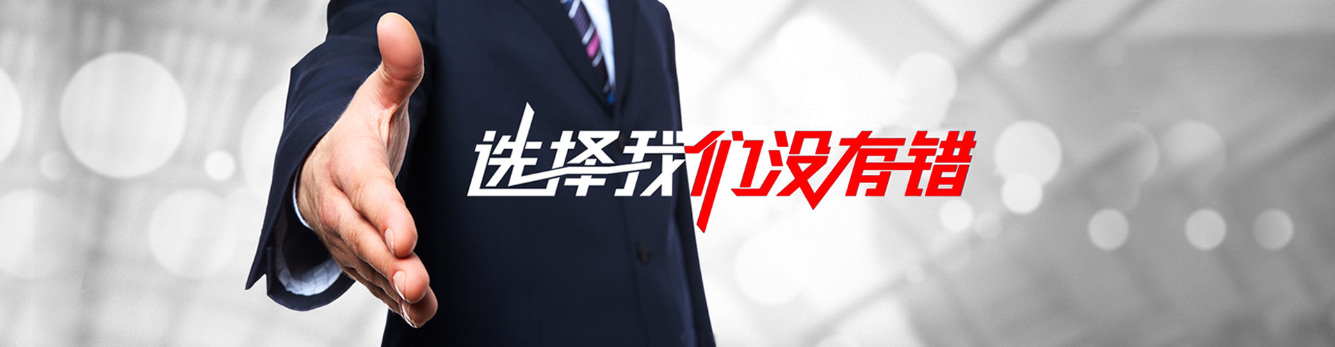 河南2