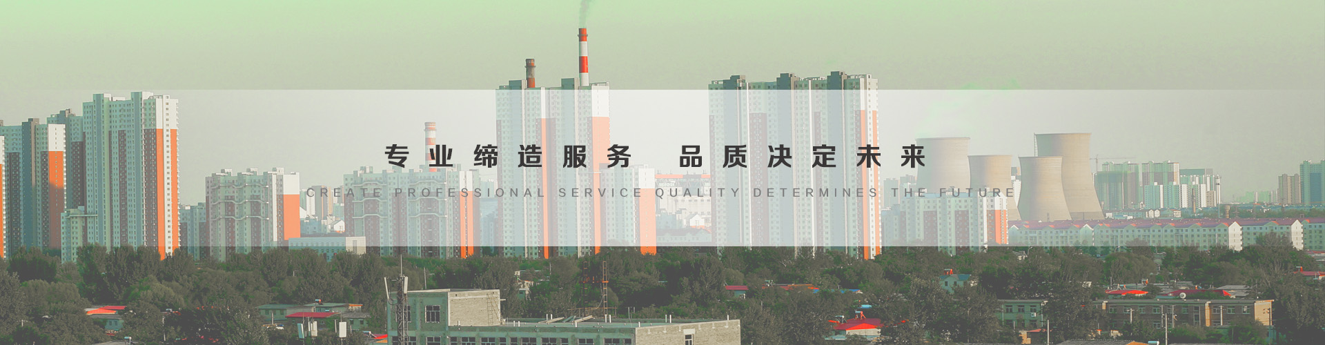 河南3