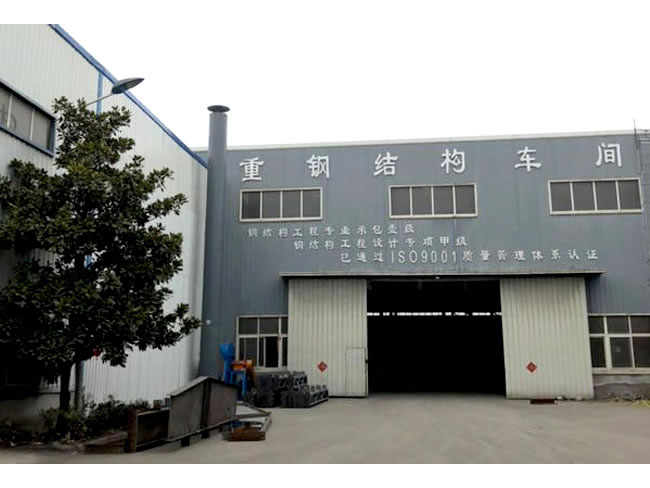 河南网架加工车间